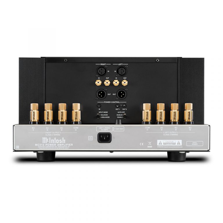 MC312 Stereo Amplifier - Image 4